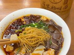 -蒋家肠旺面馆(合群路店)