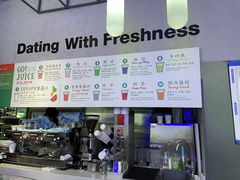 -Green Option(官舍店)