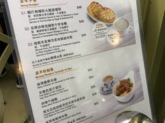 菜单-翠华餐厅(香港国际机场店)