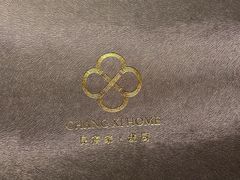 -长禧家.珑厨(东风东路店)