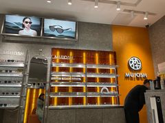 -MUJOSH木九十眼镜(南翔印象城店)