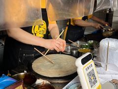 -卞姐蛋饼(陕西南路店)
