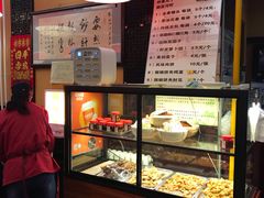 面包甜点陈列柜-姚记炒肝店(簋街店)