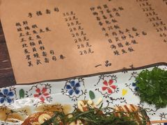 -哥哥の深夜食堂(红松东路店)