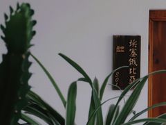 -唐咖精品咖啡(大理古城手冲店)
