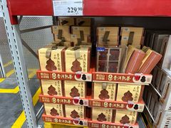 -山姆会员商店(亦庄创意生活广场店)