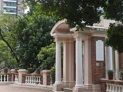 -香港大学