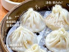 -莱莱小笼·乔艾