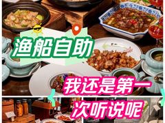 -福州泰禾铂尔曼酒店·禾咖啡自助餐厅