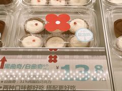 -红花点心局(大观园店)