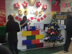 -卡巴机器人编程·少儿编程·信息学竞赛(公益西桥校区)