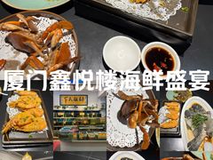 -鑫悦楼煎蟹·16年海鲜大排档