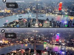 -上海环球金融中心骑迹50年环球之旅
