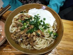 -袁家豆腐