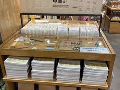 -MUJI无印良品(天河领展广场店)