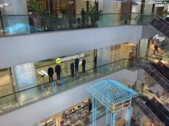 -西安王府井Discovery(永宁门店)