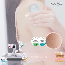 -JY·VALMONT法儿曼官方面护·海菲秀黑钻体验中心