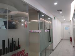 -环球雅思托福SAT留学英语培训学校(大学城校区)
