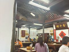 -吾介小籠館
