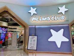 点击看大图 -meland club亲子乐园(石家庄万象城店)
