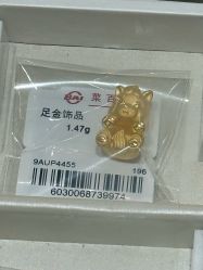 -菜百首饰店(总店)