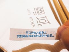 -粤域茶餐厅