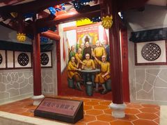 -莆田南少林寺