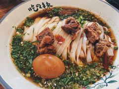 红烧牛肉扁粉-常樂屋·常德米粉(青年路店)