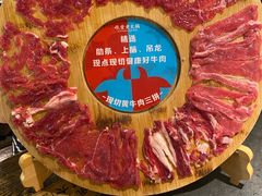 -吼堂老火锅(太古里总店)