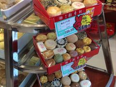 -北京稻香村(文化东路店)