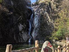 -尧山风景区