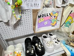 -郑在DIY·潮玩银饰绘画手作(中央大道旗舰店)