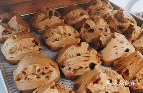 Brown Sugar Steamed Bun