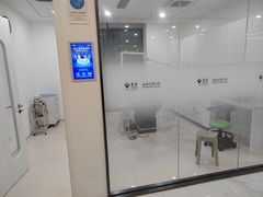 -泰康拜博口腔医院(江北总院)