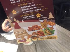 -卡乐星(美罗城店)