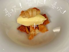 -AZUR聚(香格里拉饭店)