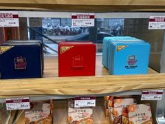 -新侨三宝乐面包店(崇文门店)