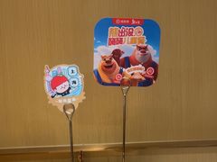 -海底捞火锅(丰尚国际广场店)