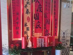 -大鸭梨烤鸭·北京菜(大兴南小街店)