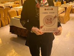 -便宜坊烤鸭店(科创店)