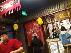 -仁和四季涮肉馆(天坛南门店)