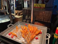 烤虾-东莞塘厦三正半山温泉酒店·沙利文西餐厅