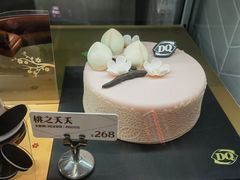 -DQ·蛋糕·冰淇淋(万象城店)