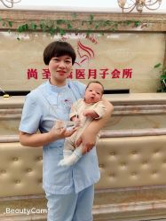 点击看大图 -尚圣月子会所·庄园式月子中心(萧山湘湖店)