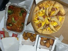 -达美乐比萨(东建路店)