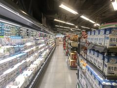 -blt精品超市(北京银座店)
