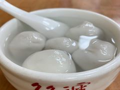 -久久元宵(延平路店)
