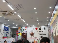 -三餐季年糕火锅(韩乐坊店)