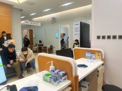 点击看大图 -北京嘉禾妇儿医院