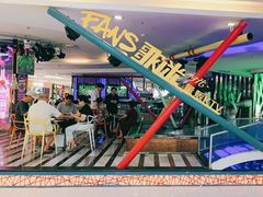 -星歌迷PARTY KTV(锦艺城店)
